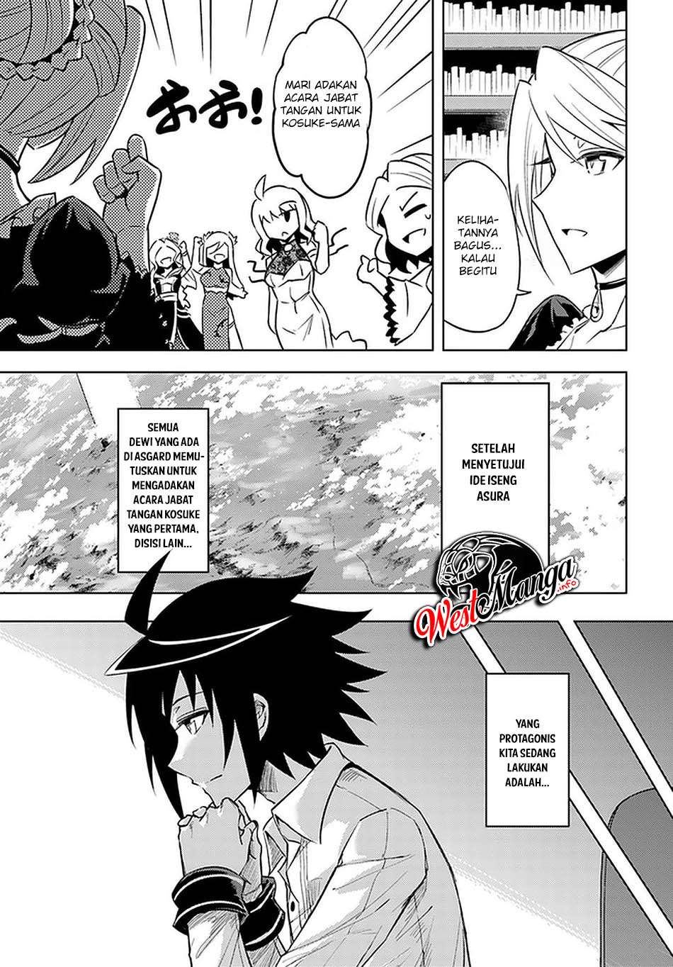 Tono no Kanri o Shite Miyou Chapter 39 - halaman 17