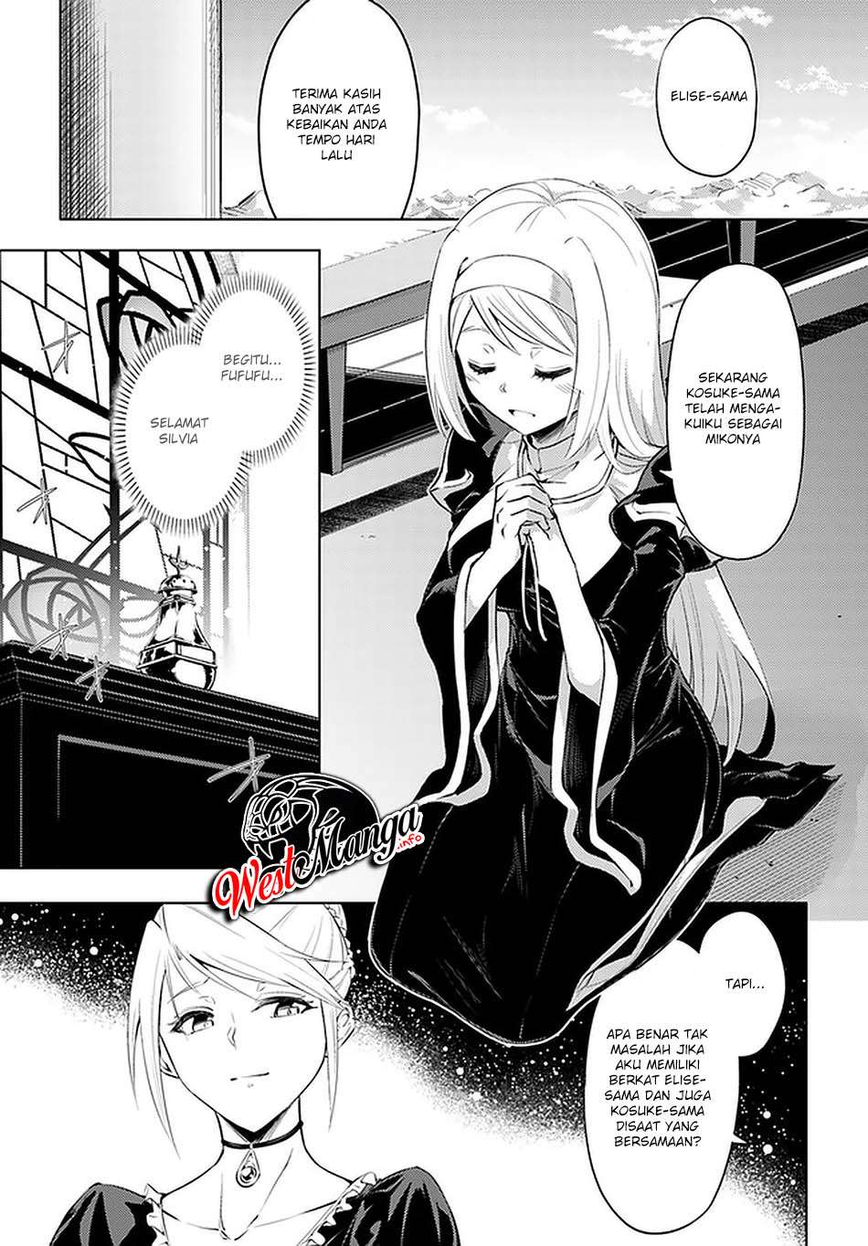 Tono no Kanri o Shite Miyou Chapter 39 - halaman 2