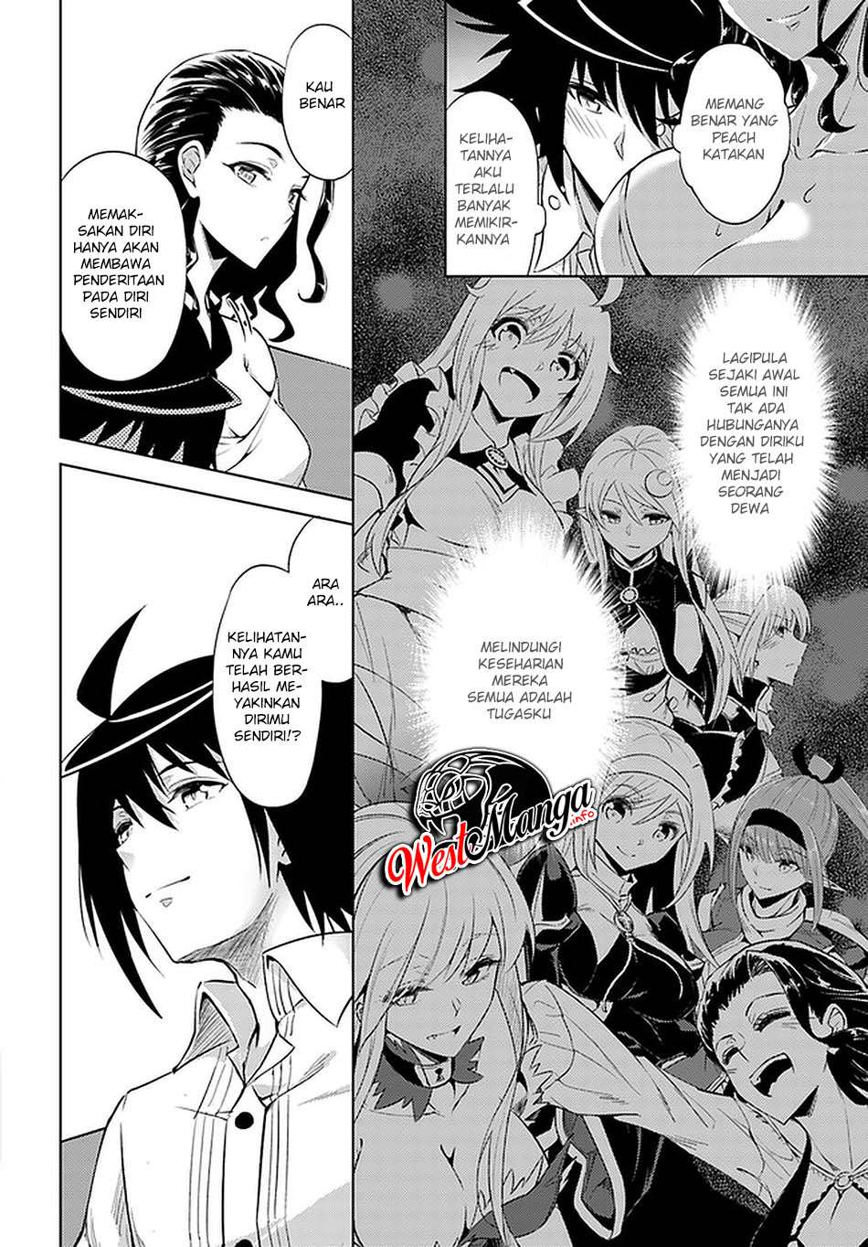 Tono no Kanri o Shite Miyou Chapter 39 - halaman 25