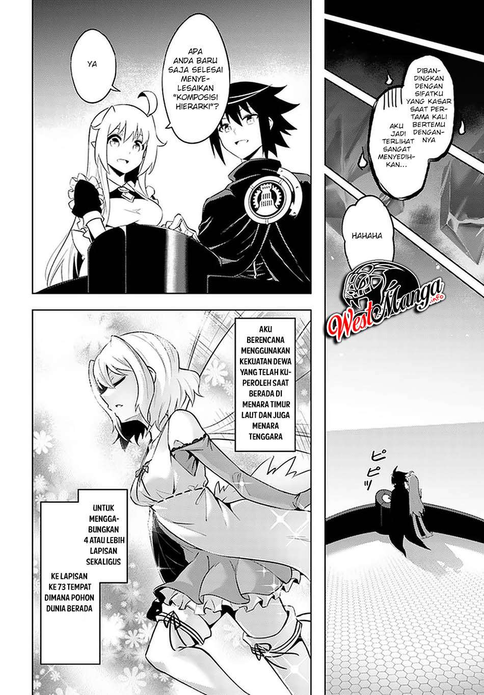 Tono no Kanri o Shite Miyou Chapter 39 - halaman 33
