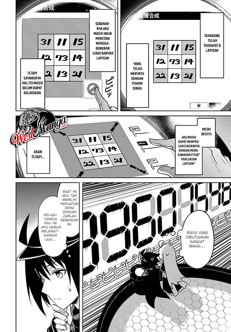 Tono no Kanri o Shite Miyou Chapter 39 - halaman 35