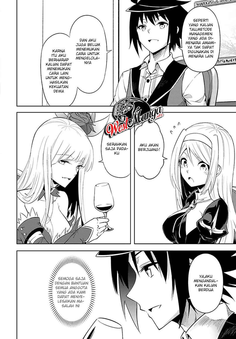 Tono no Kanri o Shite Miyou Chapter 39 - halaman 37