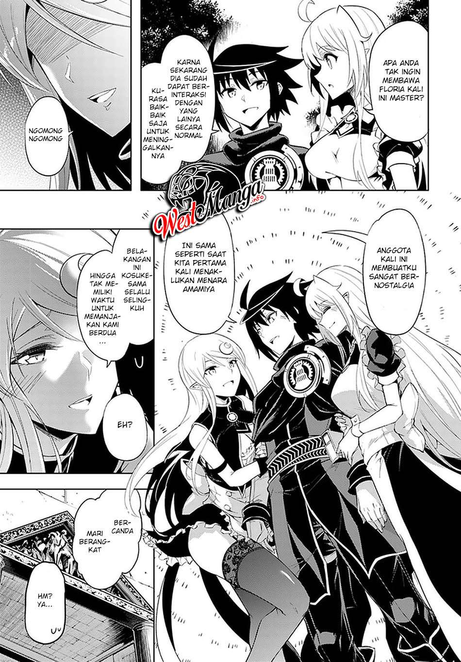Tono no Kanri o Shite Miyou Chapter 39 - halaman 40