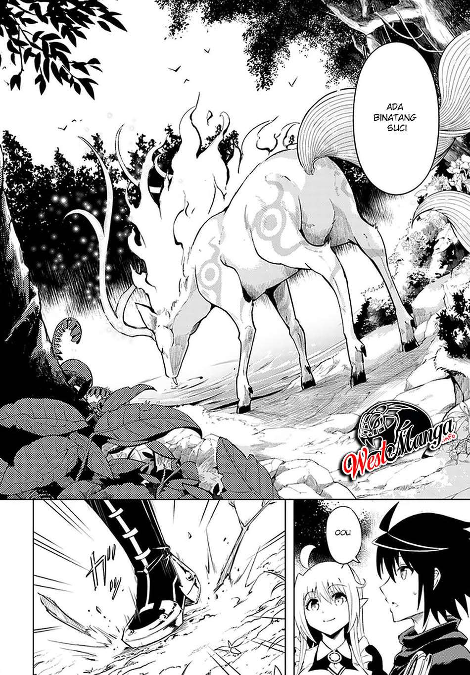 Tono no Kanri o Shite Miyou Chapter 39 - halaman 42
