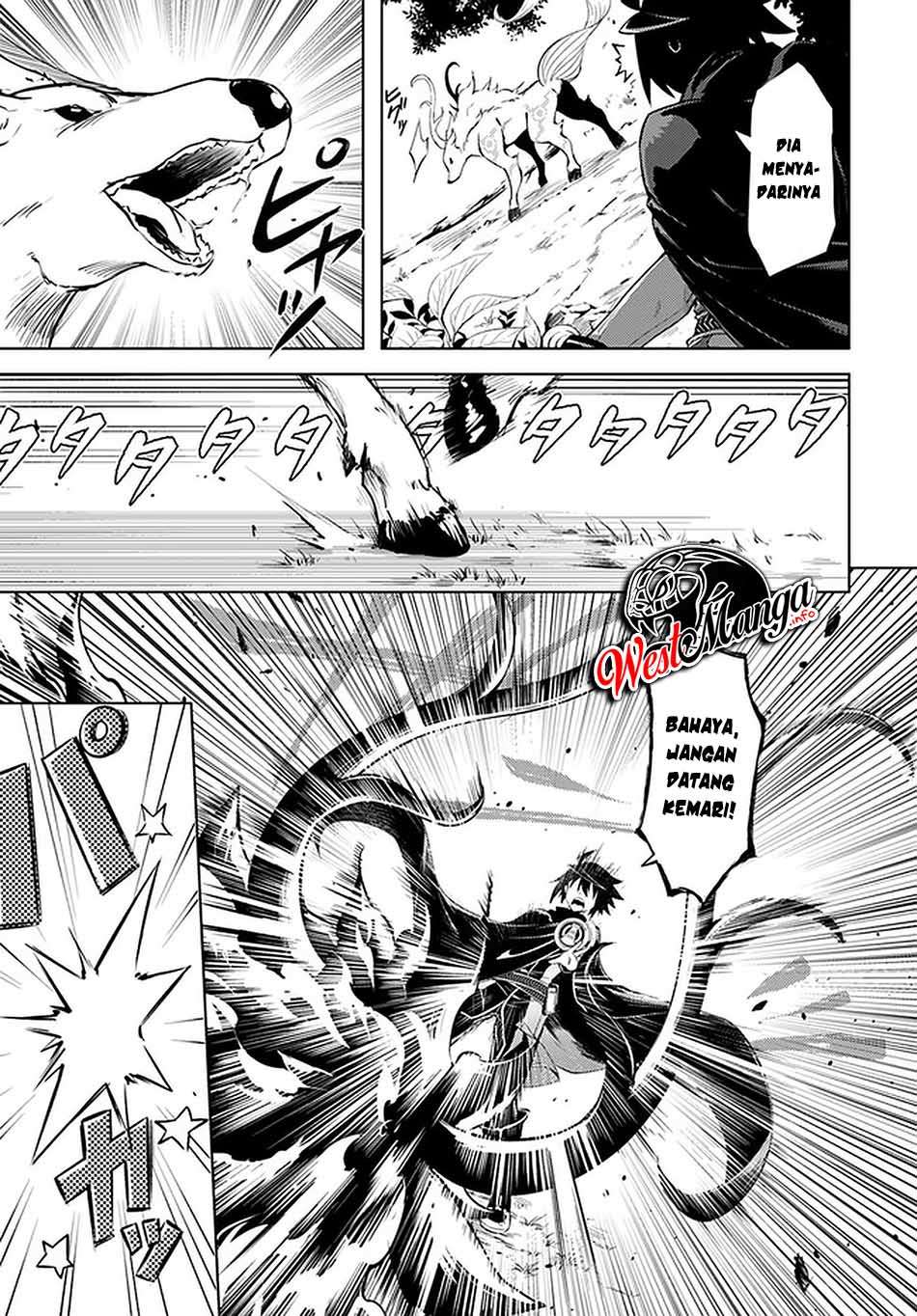 Tono no Kanri o Shite Miyou Chapter 39 - halaman 44