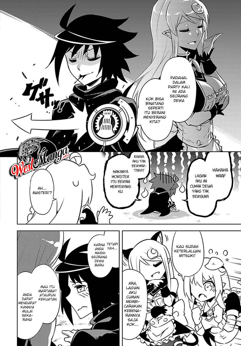 Tono no Kanri o Shite Miyou Chapter 39 - halaman 47