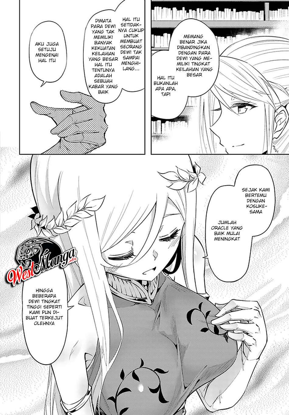 Tono no Kanri o Shite Miyou Chapter 39 - halaman 9
