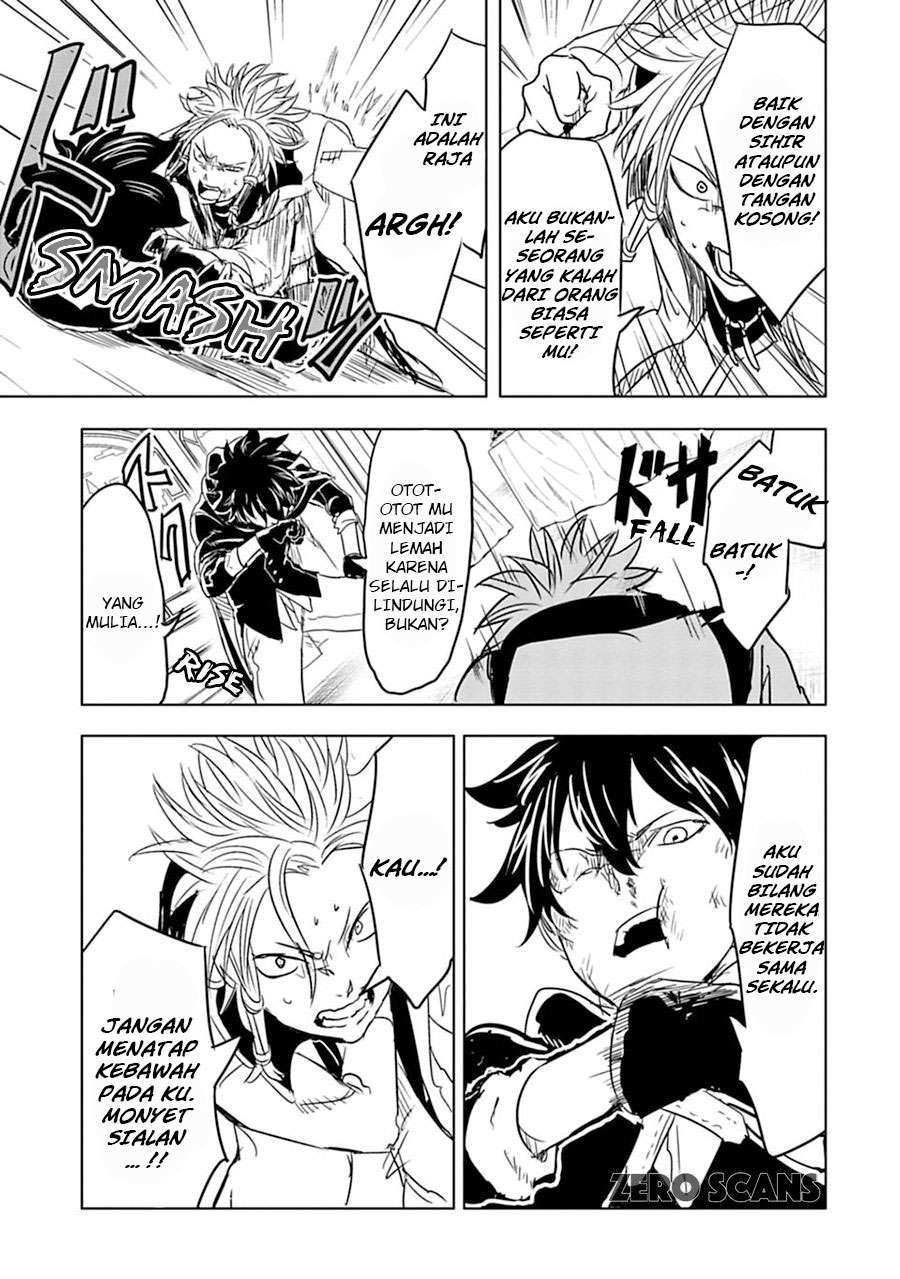 Tono no Kanri o Shite Miyou Chapter 4.1 - halaman 21