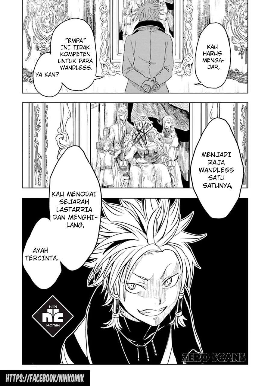 Tono no Kanri o Shite Miyou Chapter 4.1 - halaman 3