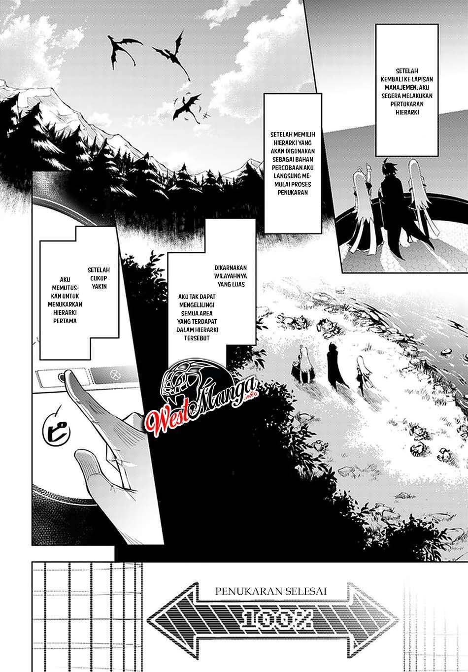 Tono no Kanri o Shite Miyou Chapter 4.2 - halaman 26