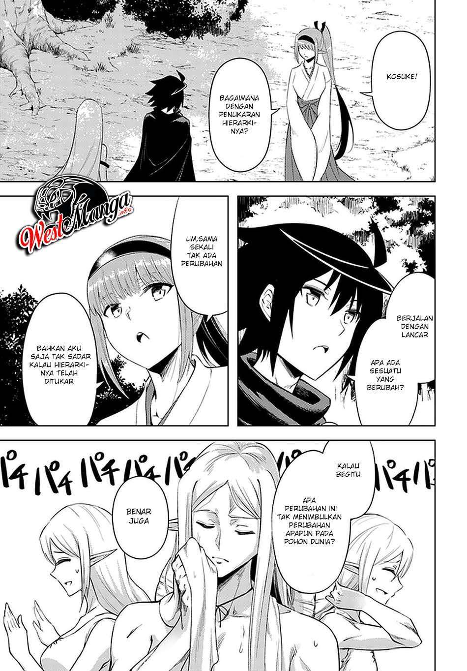 Tono no Kanri o Shite Miyou Chapter 4.2 - halaman 33