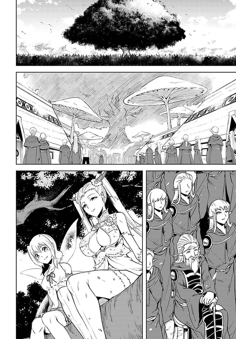 Tono no Kanri o Shite Miyou Chapter 4.2 - halaman 34