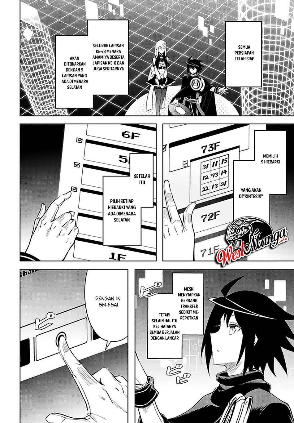 Tono no Kanri o Shite Miyou Chapter 4.2 - halaman 36
