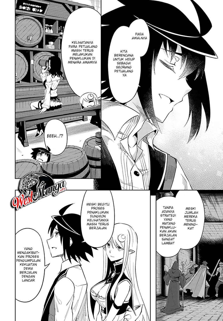 Tono no Kanri o Shite Miyou Chapter 4.2 - halaman 51