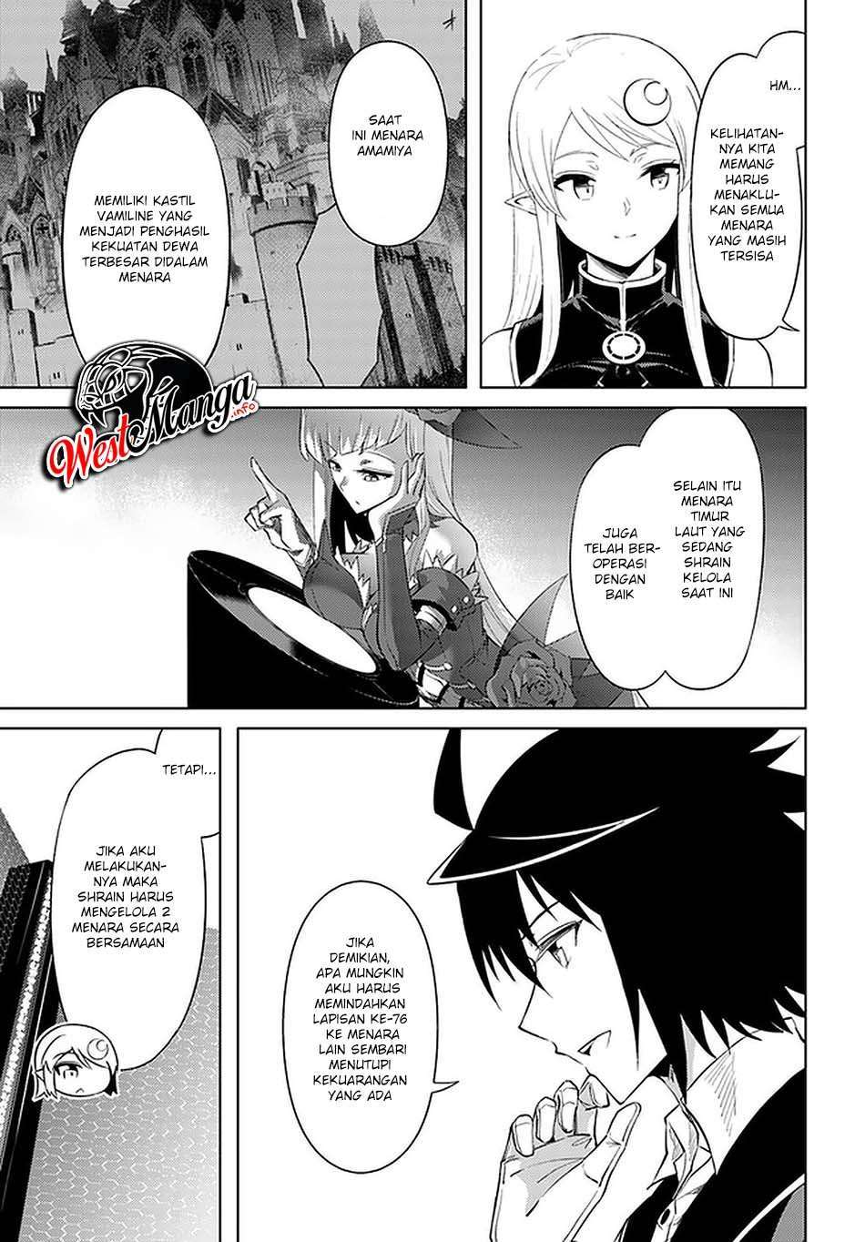 Tono no Kanri o Shite Miyou Chapter 4.2 - halaman 52