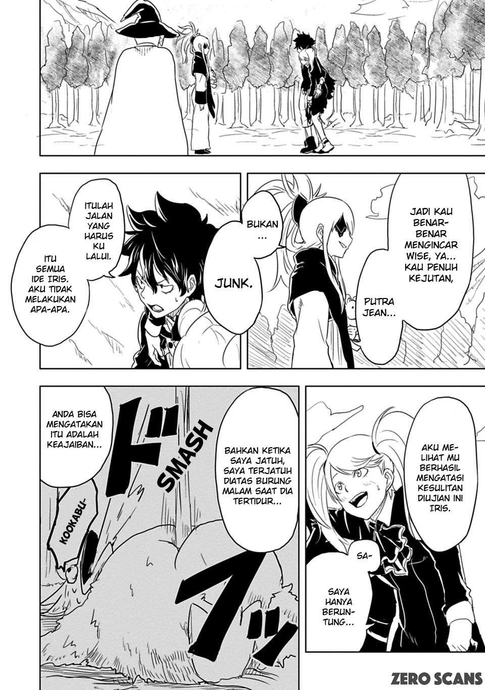 Tono no Kanri o Shite Miyou Chapter 4 - halaman 10