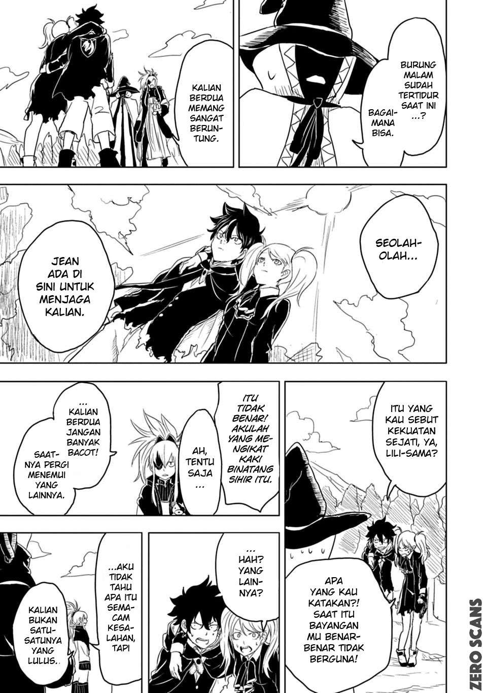 Tono no Kanri o Shite Miyou Chapter 4 - halaman 11