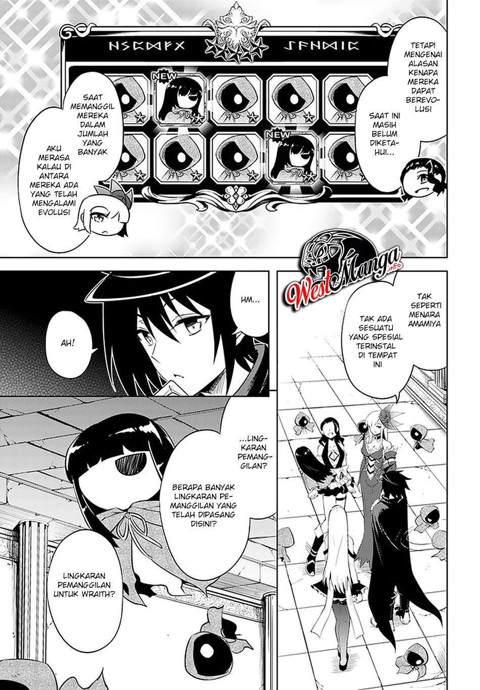 Tono no Kanri o Shite Miyou Chapter 4 - halaman 20