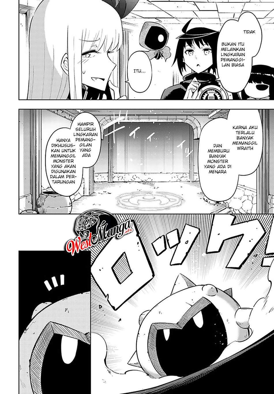 Tono no Kanri o Shite Miyou Chapter 4 - halaman 21