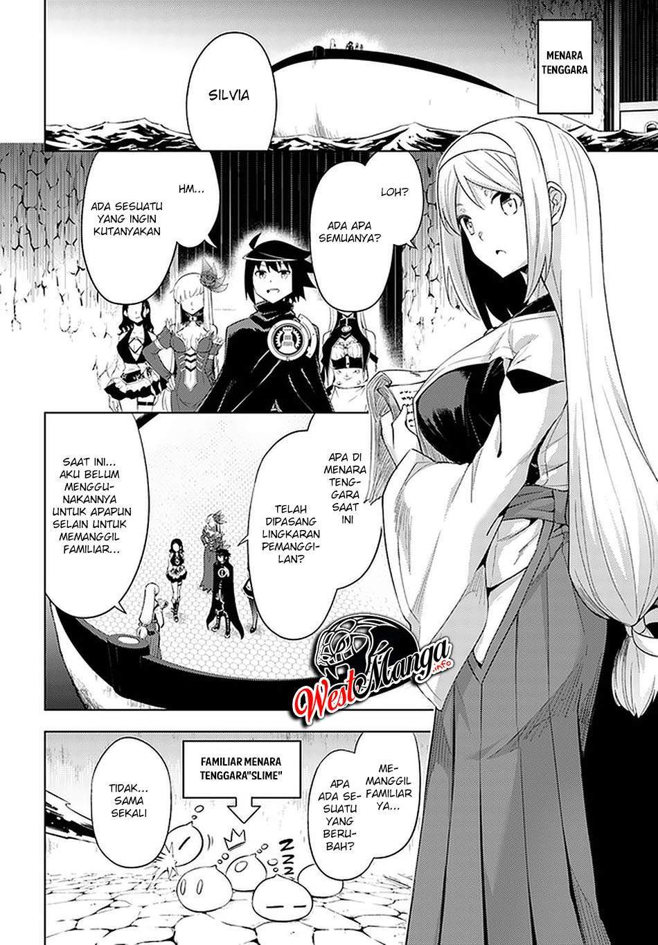 Tono no Kanri o Shite Miyou Chapter 4 - halaman 23
