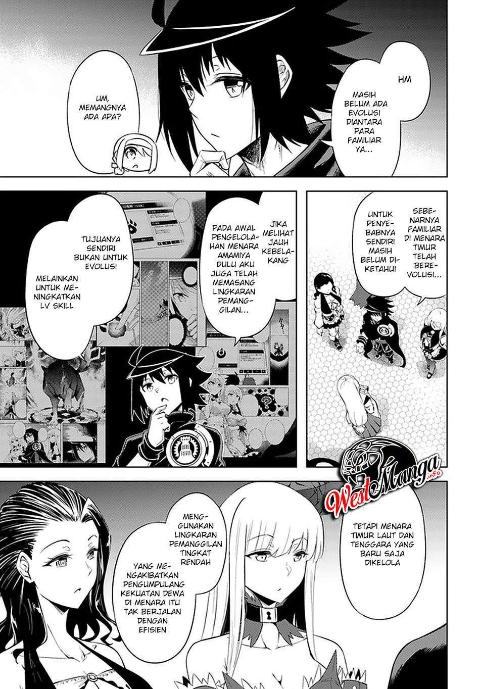 Tono no Kanri o Shite Miyou Chapter 4 - halaman 24