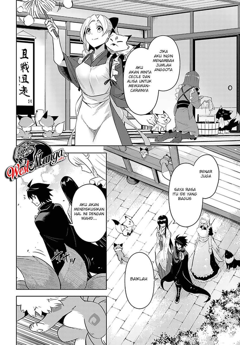 Tono no Kanri o Shite Miyou Chapter 4 - halaman 33