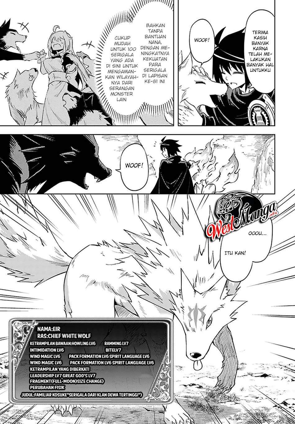 Tono no Kanri o Shite Miyou Chapter 4 - halaman 47