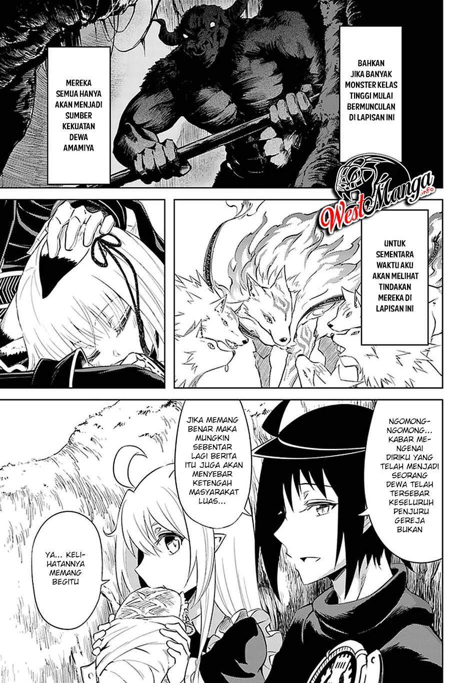 Tono no Kanri o Shite Miyou Chapter 4 - halaman 51