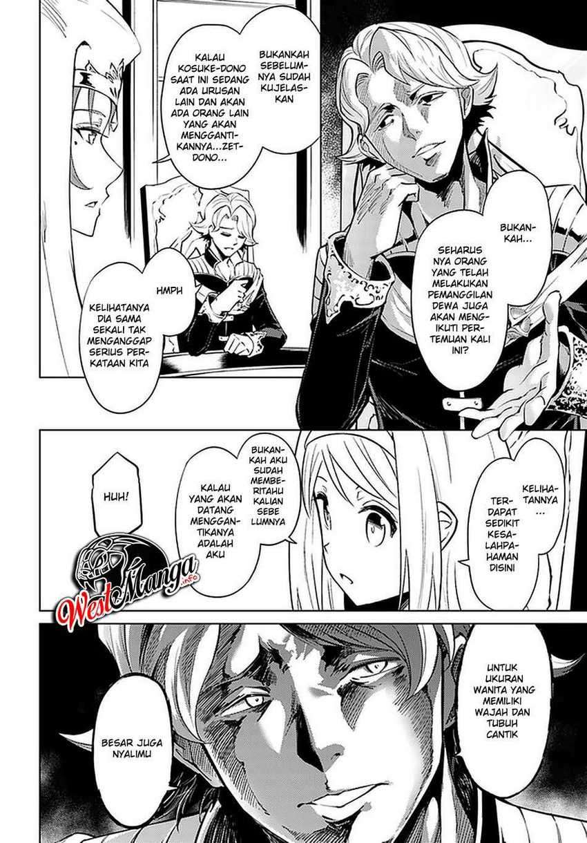 Tono no Kanri o Shite Miyou Chapter 40 - halaman 10