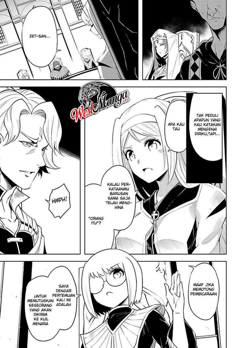 Tono no Kanri o Shite Miyou Chapter 40 - halaman 11