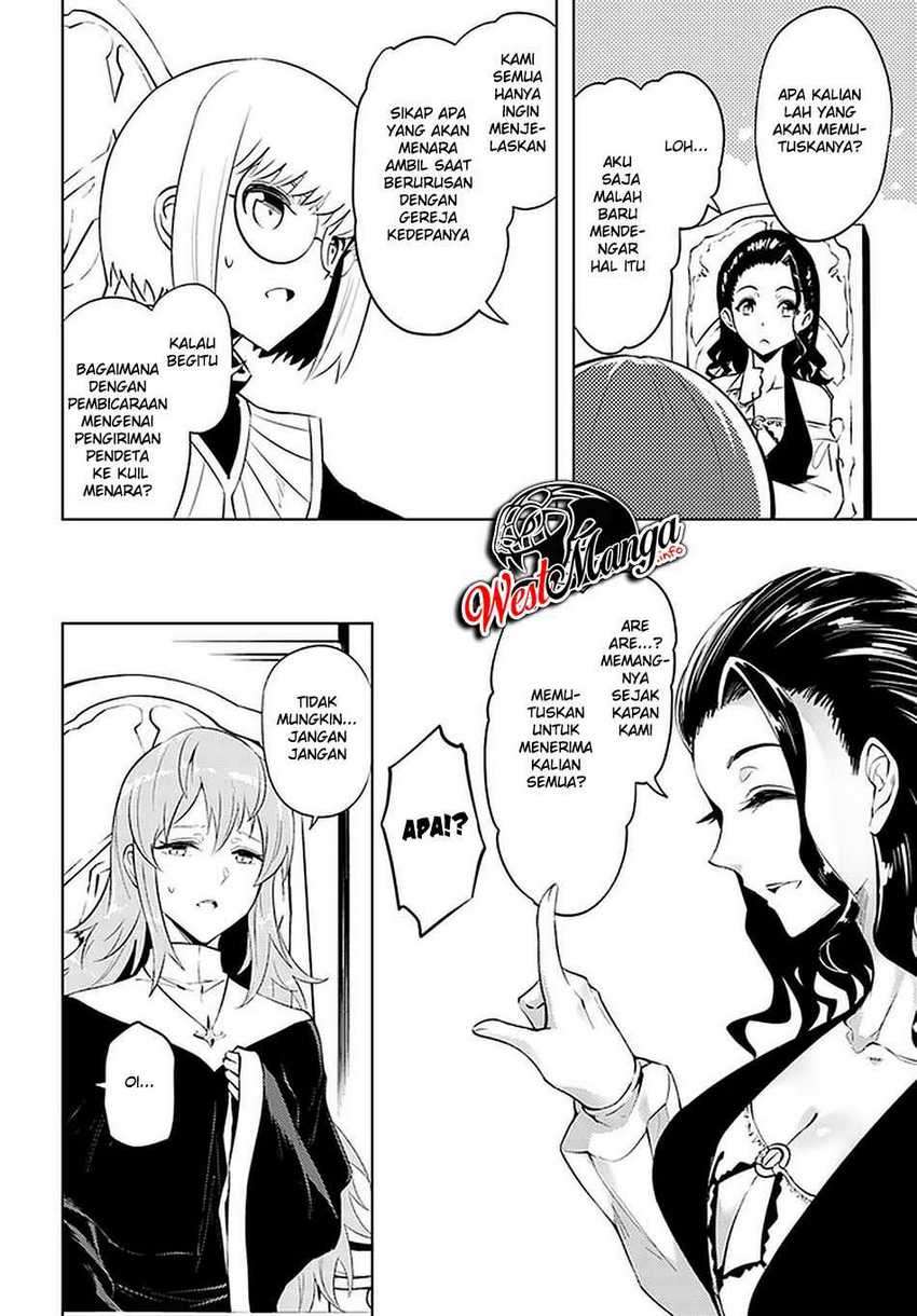 Tono no Kanri o Shite Miyou Chapter 40 - halaman 12