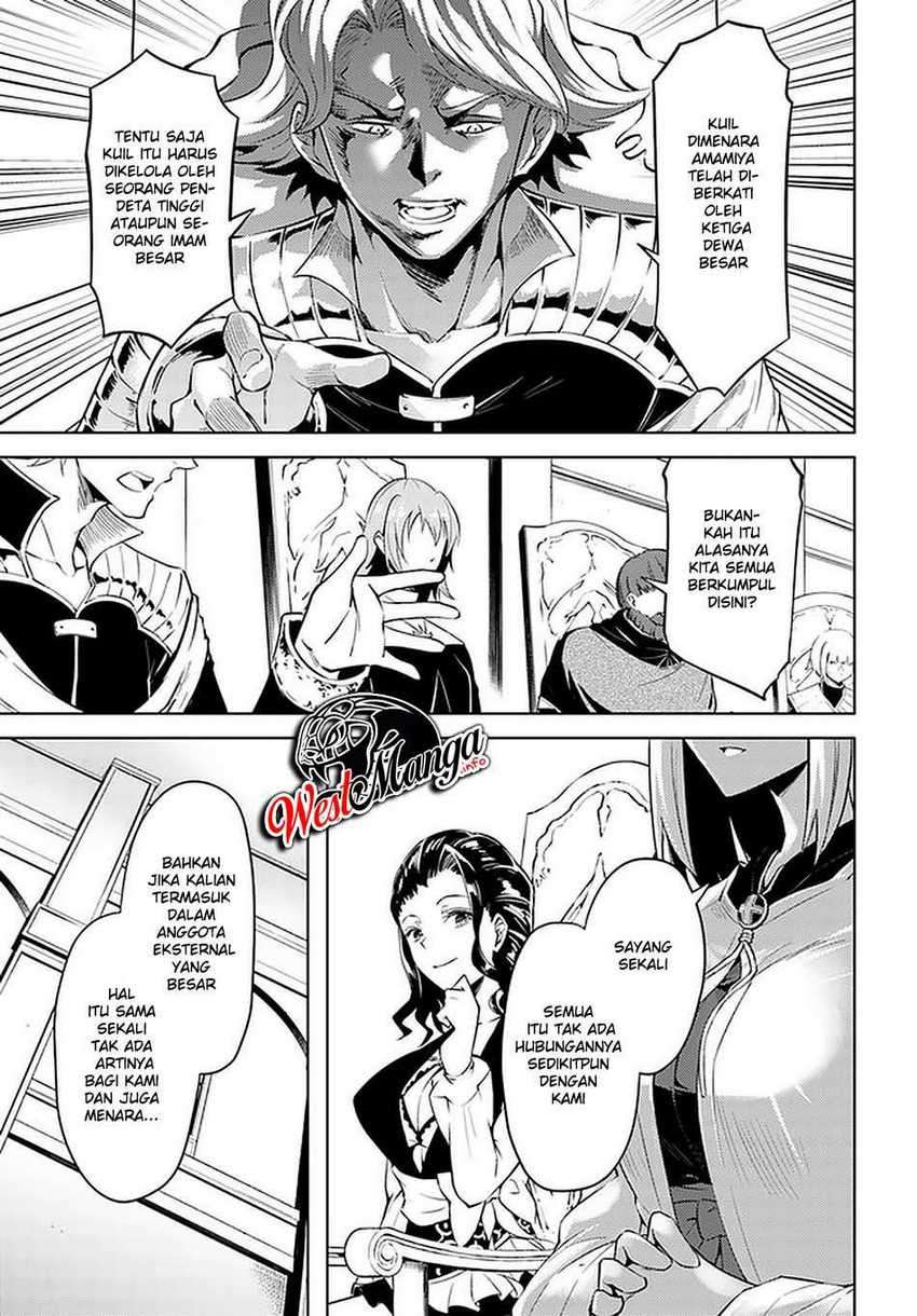 Tono no Kanri o Shite Miyou Chapter 40 - halaman 13