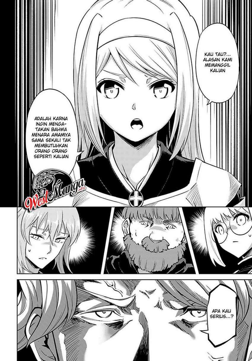 Tono no Kanri o Shite Miyou Chapter 40 - halaman 15