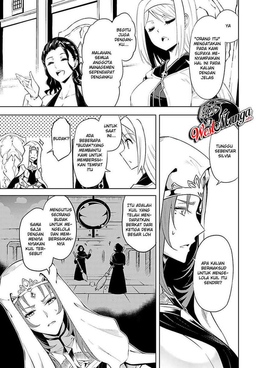 Tono no Kanri o Shite Miyou Chapter 40 - halaman 16