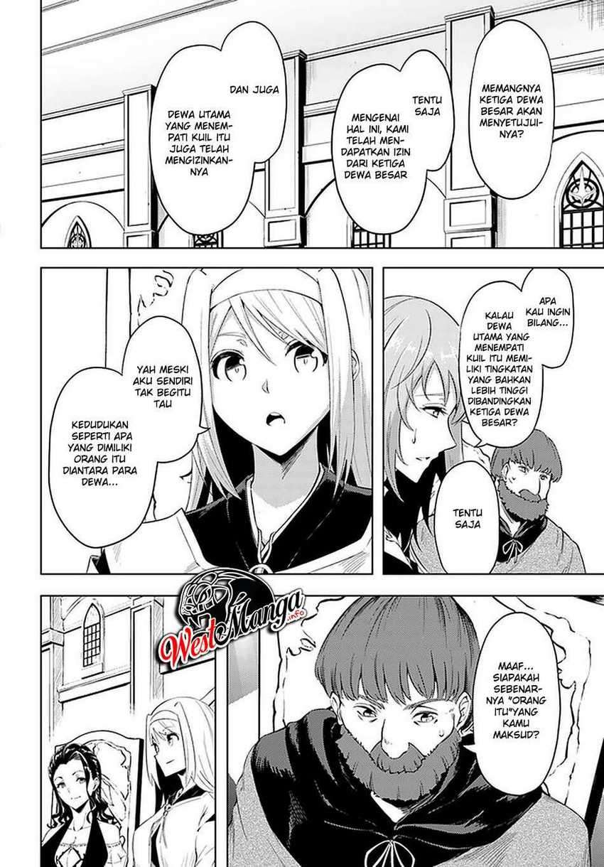 Tono no Kanri o Shite Miyou Chapter 40 - halaman 17