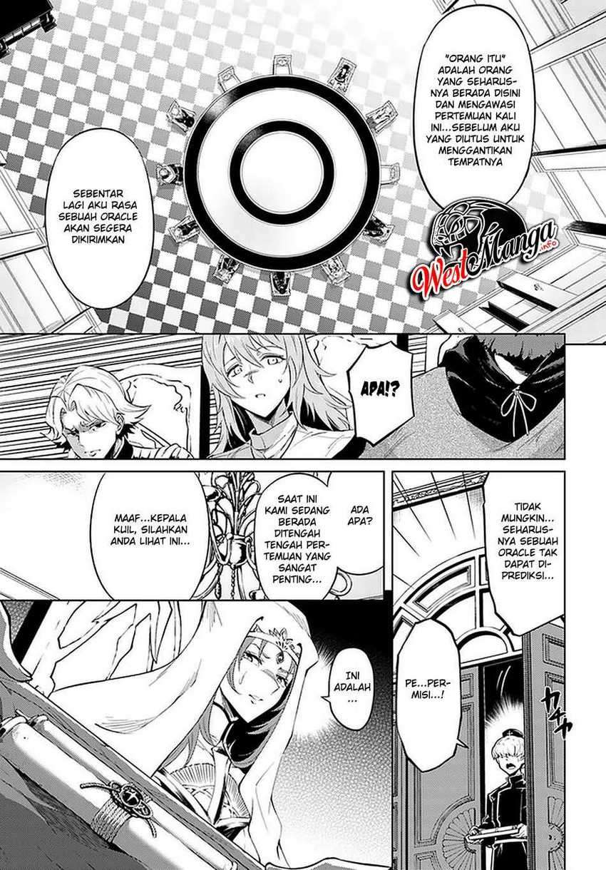 Tono no Kanri o Shite Miyou Chapter 40 - halaman 18