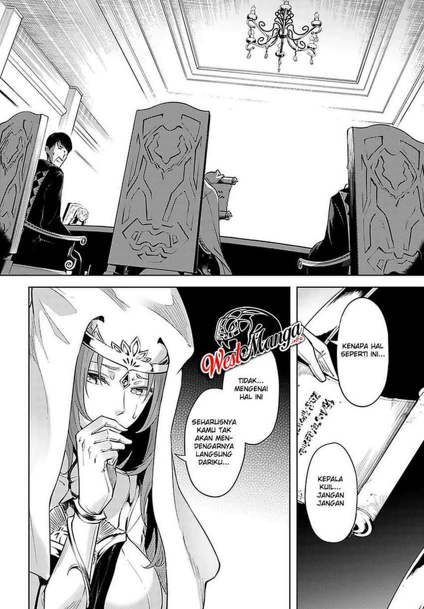 Tono no Kanri o Shite Miyou Chapter 40 - halaman 19