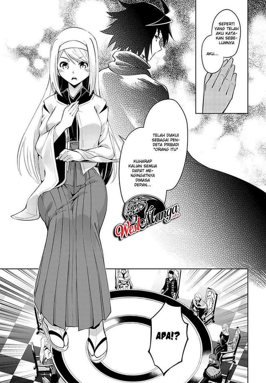 Tono no Kanri o Shite Miyou Chapter 40 - halaman 22