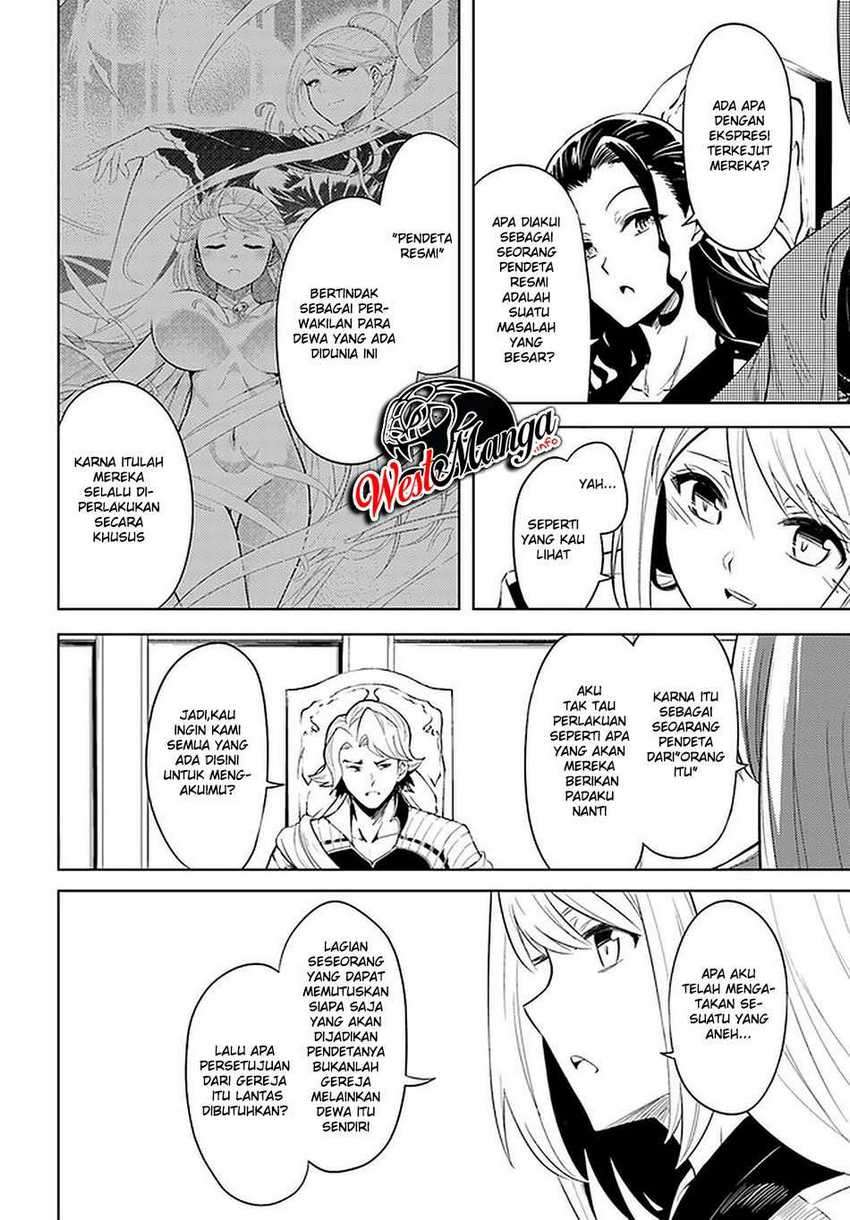 Tono no Kanri o Shite Miyou Chapter 40 - halaman 23