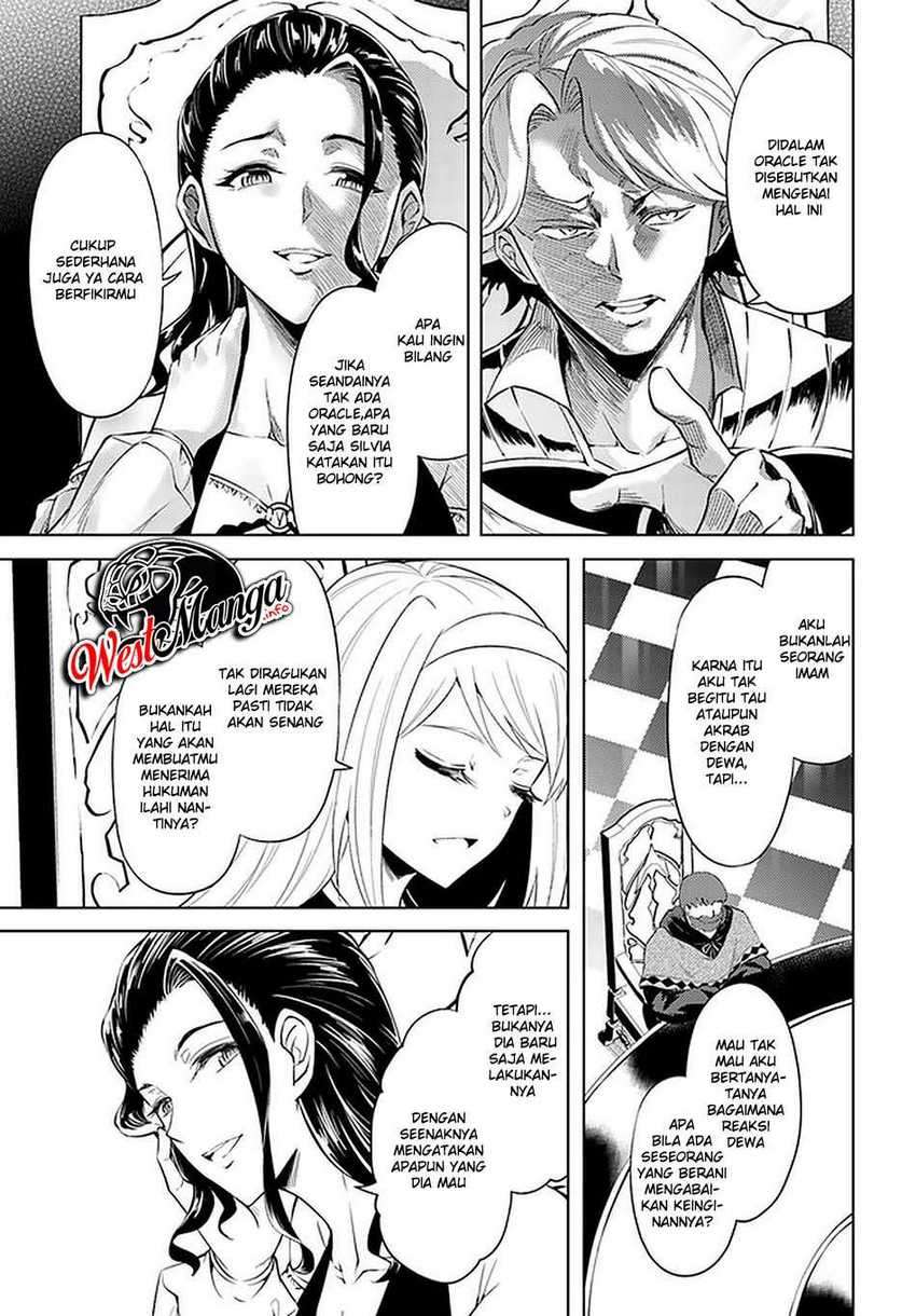 Tono no Kanri o Shite Miyou Chapter 40 - halaman 25
