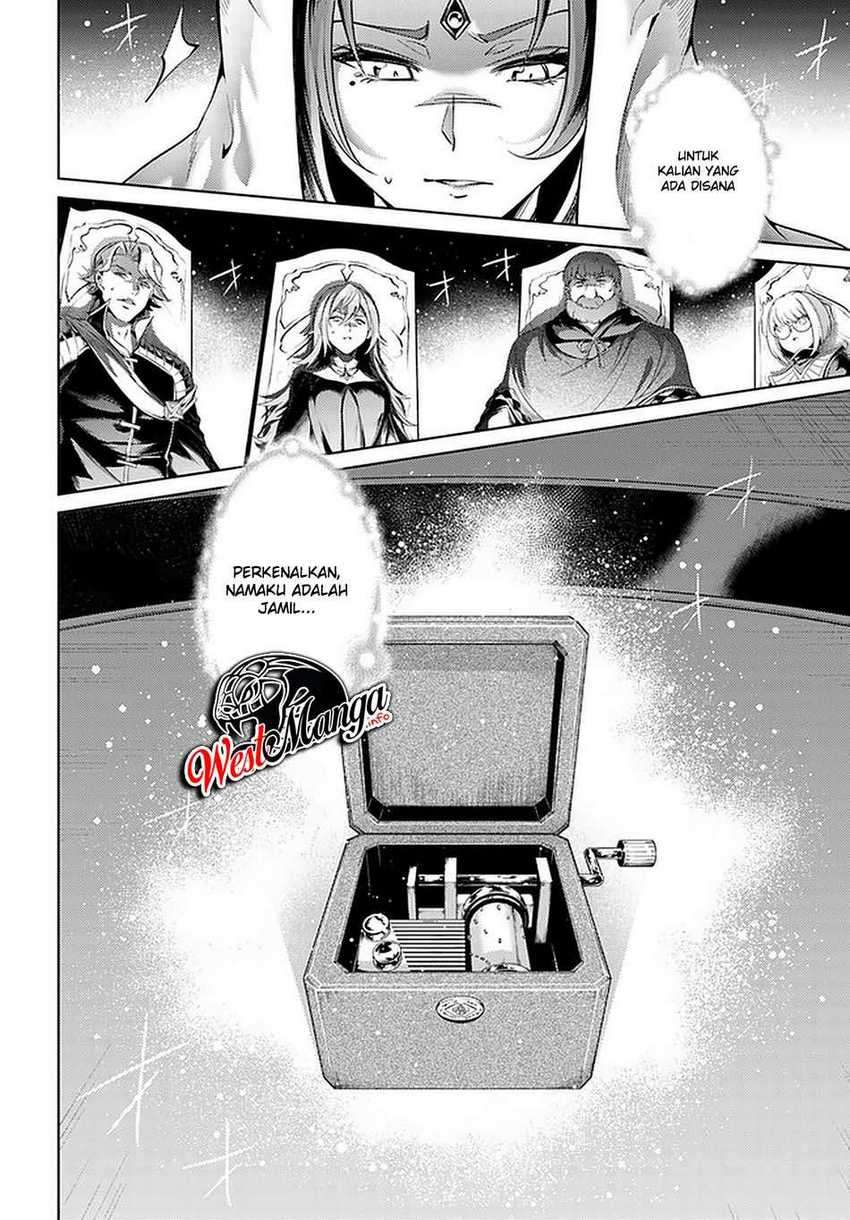 Tono no Kanri o Shite Miyou Chapter 40 - halaman 30
