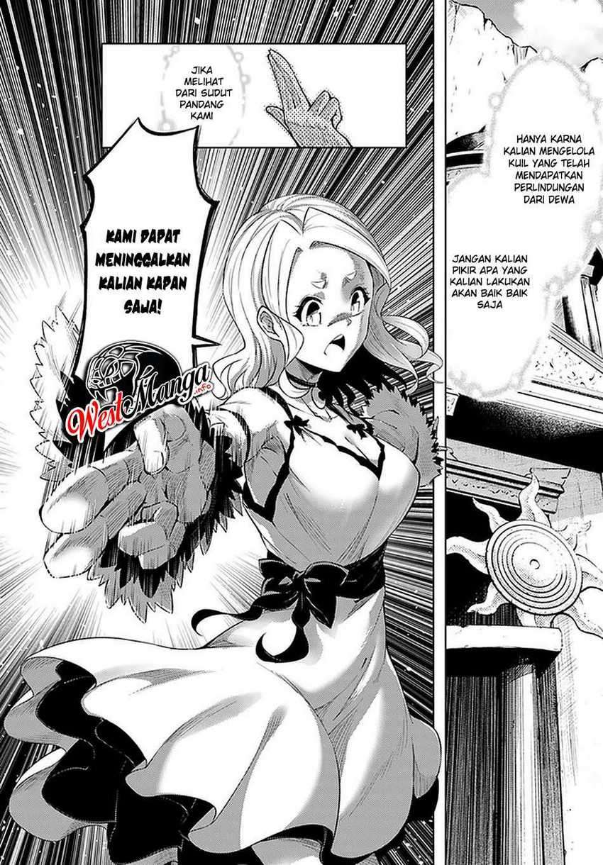 Tono no Kanri o Shite Miyou Chapter 40 - halaman 32