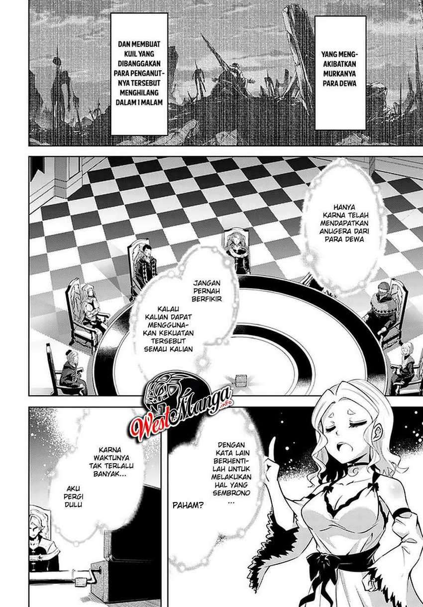 Tono no Kanri o Shite Miyou Chapter 40 - halaman 34