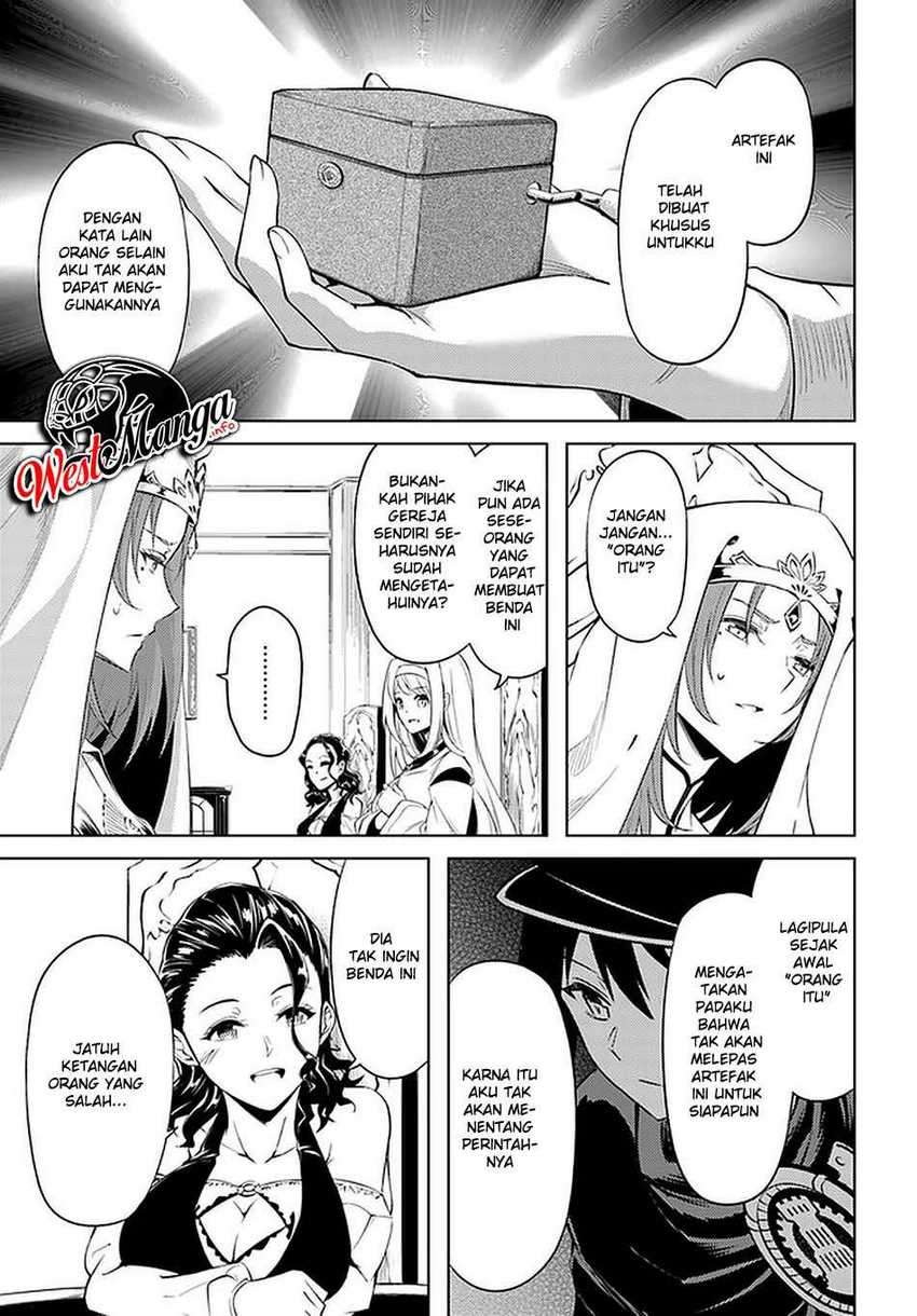 Tono no Kanri o Shite Miyou Chapter 40 - halaman 37