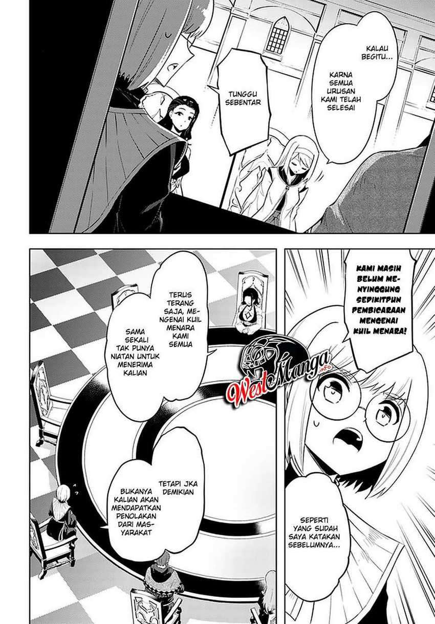 Tono no Kanri o Shite Miyou Chapter 40 - halaman 38