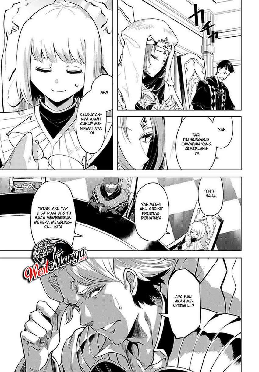 Tono no Kanri o Shite Miyou Chapter 40 - halaman 41
