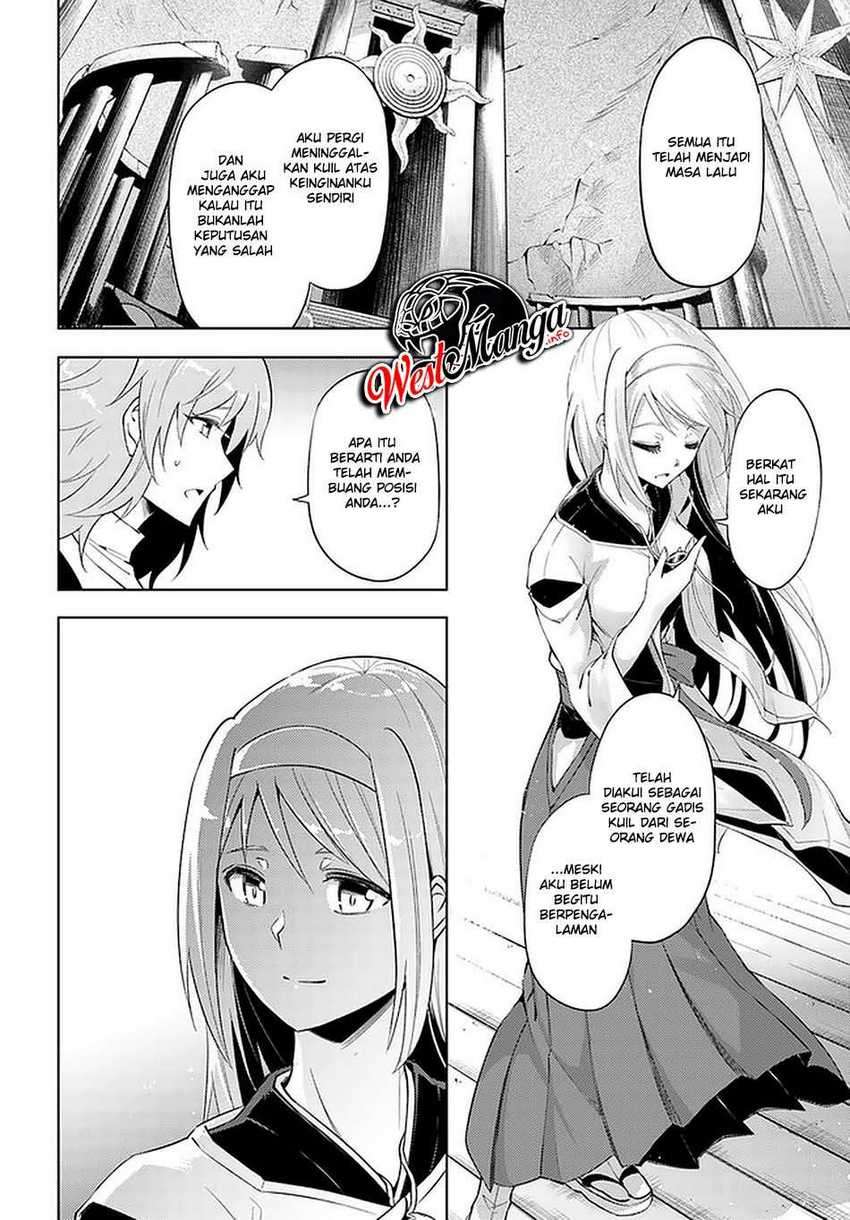 Tono no Kanri o Shite Miyou Chapter 40 - halaman 47