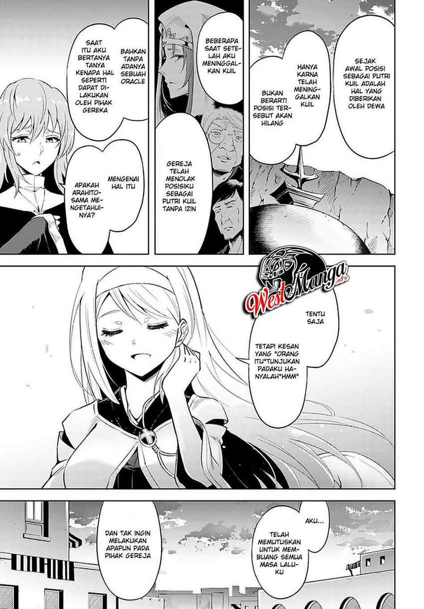 Tono no Kanri o Shite Miyou Chapter 40 - halaman 48