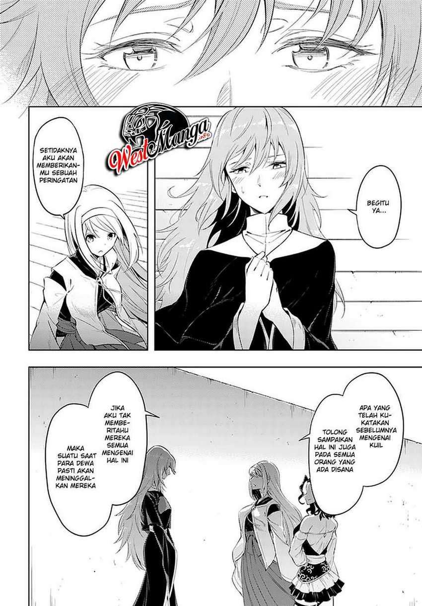 Tono no Kanri o Shite Miyou Chapter 40 - halaman 50
