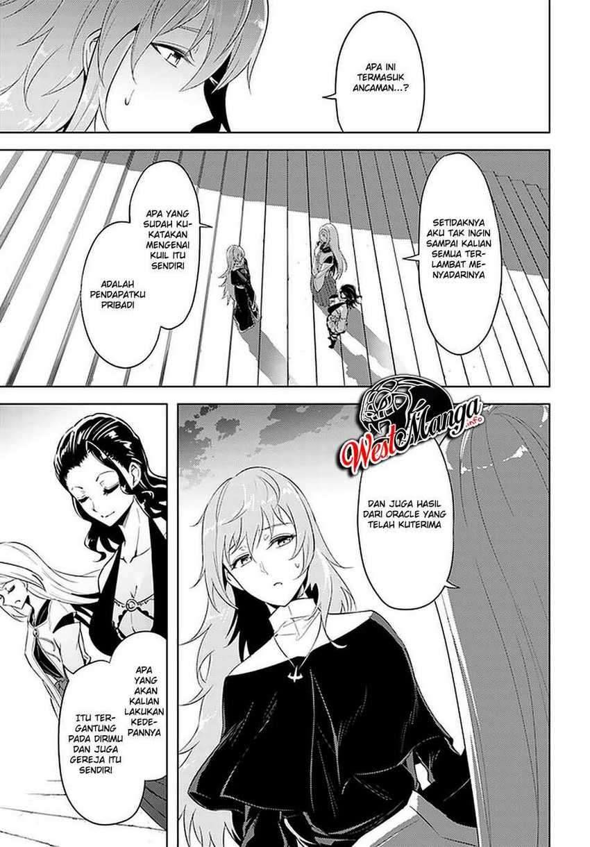 Tono no Kanri o Shite Miyou Chapter 40 - halaman 51